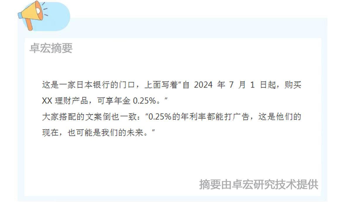 微信图片_20240702114838.jpg