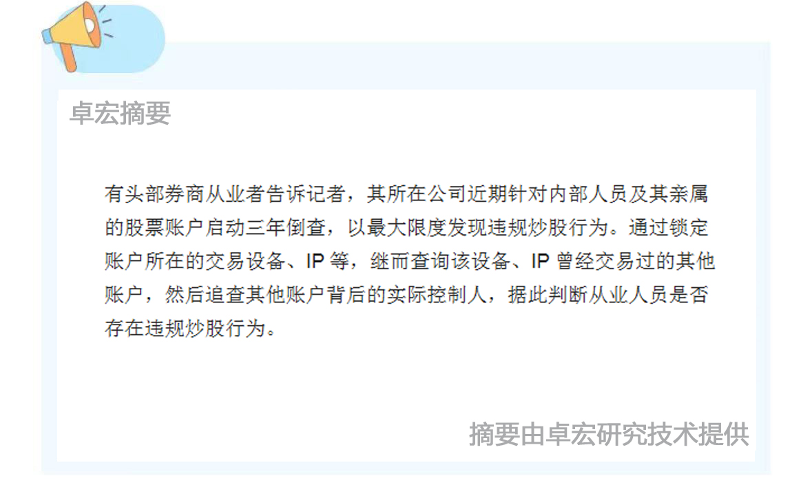 微信图片_20240703085153.jpg