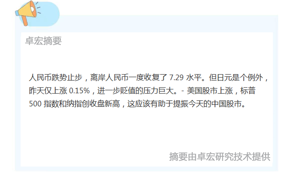 微信图片_20240704105416.jpg