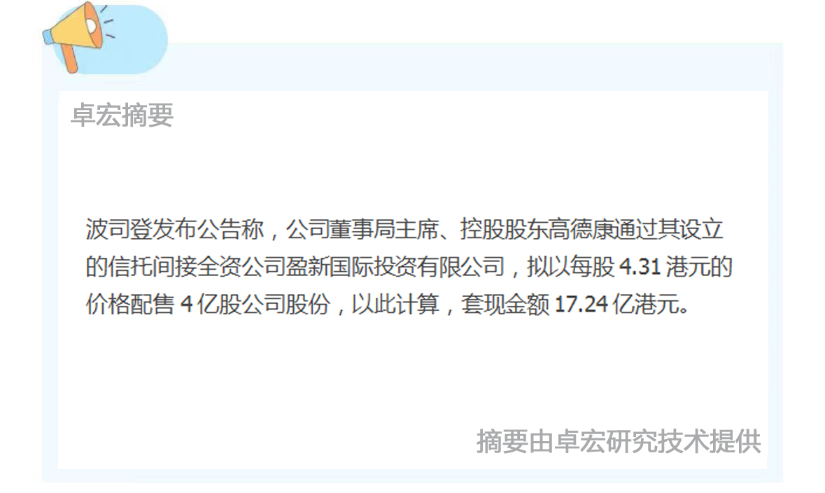 微信图片_20240704155825.jpg