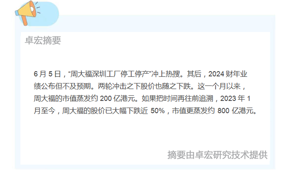 微信图片_20240708134401.jpg