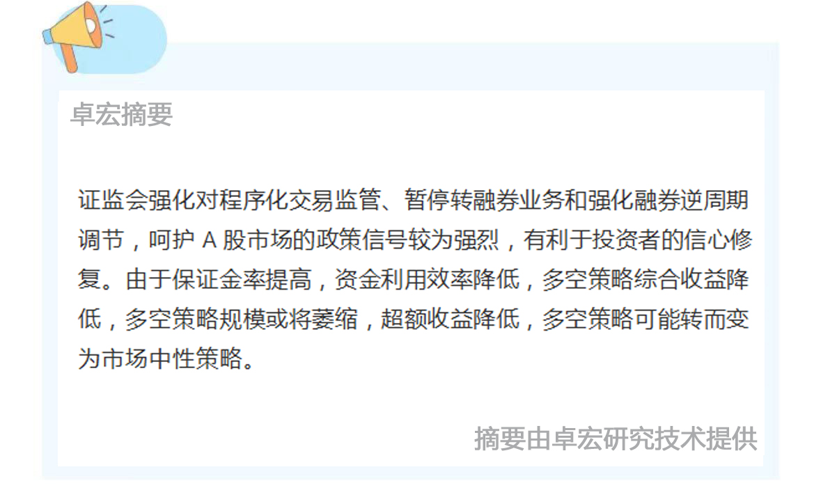 微信图片_20240711134638.jpg