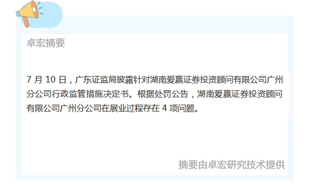 微信图片_20240711134643.jpg