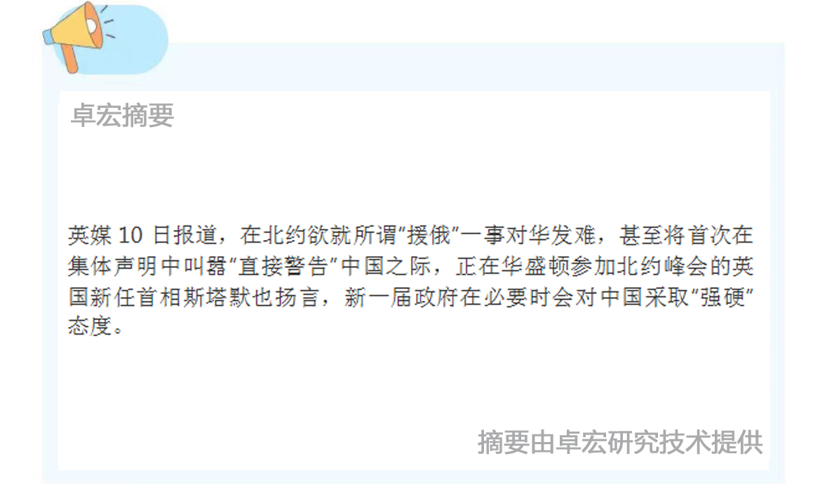 微信图片_20240711134650.jpg
