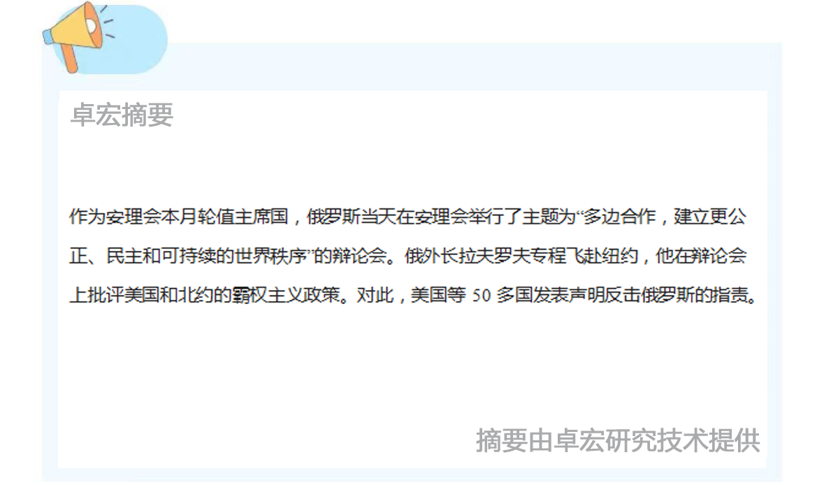 微信图片_20240718100349.jpg