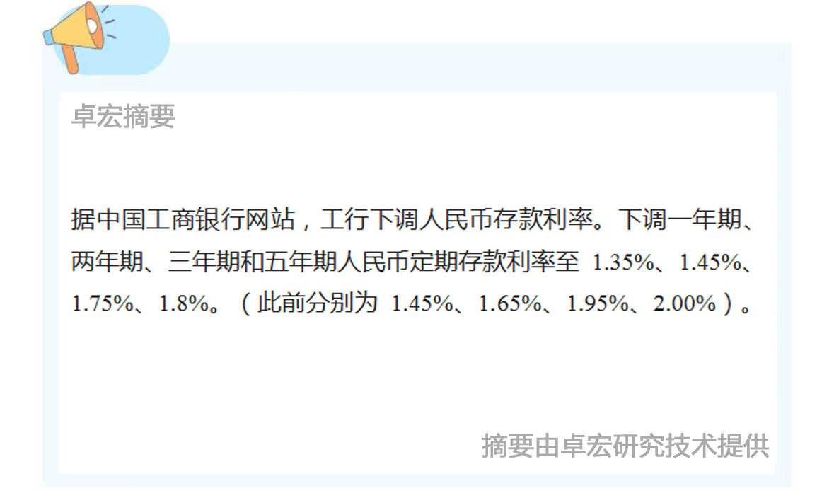 微信图片_20240725095939.jpg