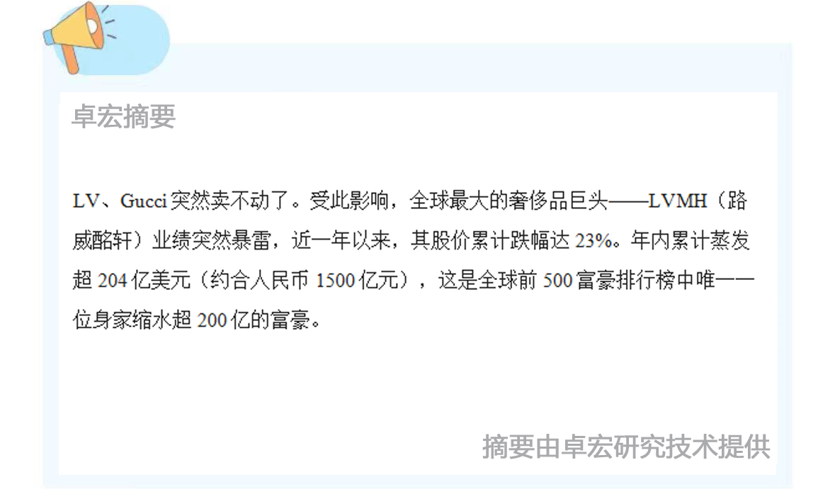 微信图片_20240729091424.jpg