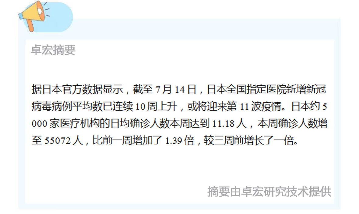 微信图片_20240731104830.jpg