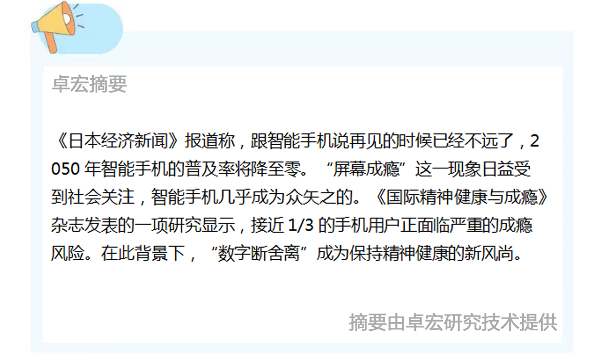 微信图片_20240731132138.jpg