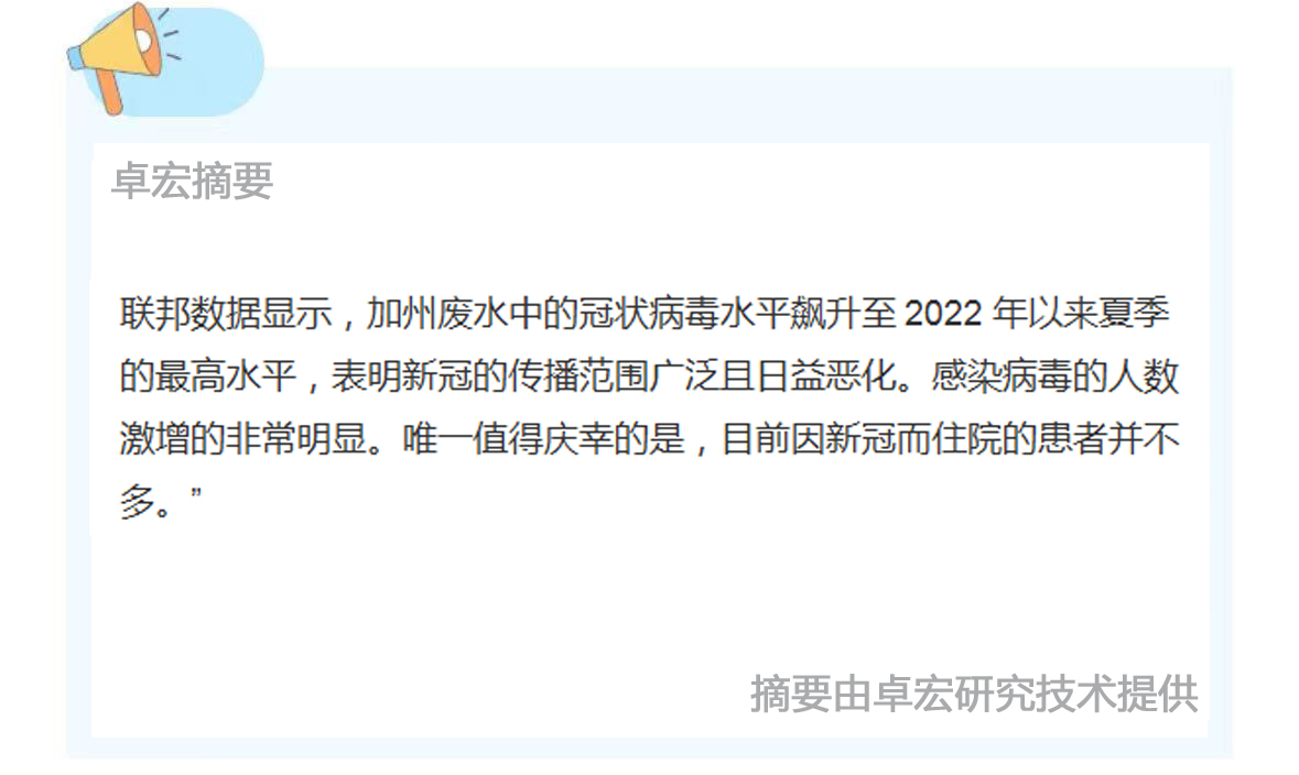 微信图片_20240801095813.jpg