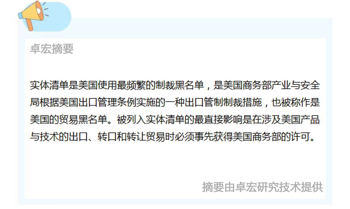 微信图片_20240802085711.jpg