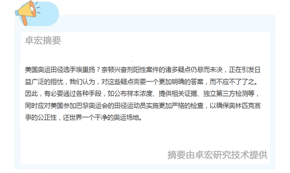 摘要 小 拷贝.jpg
