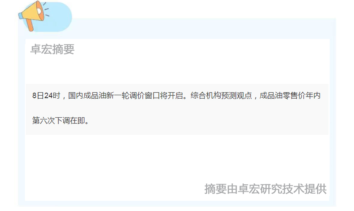 摘要 小 拷贝.jpg