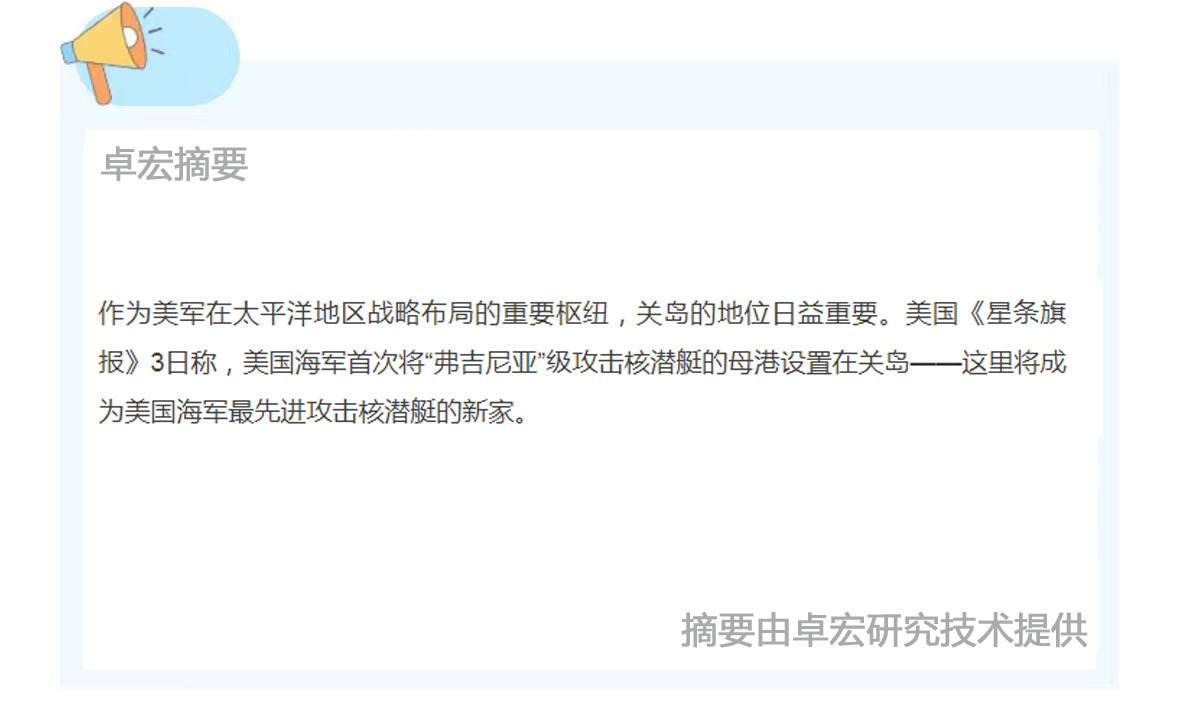 摘要 小 拷贝.jpg