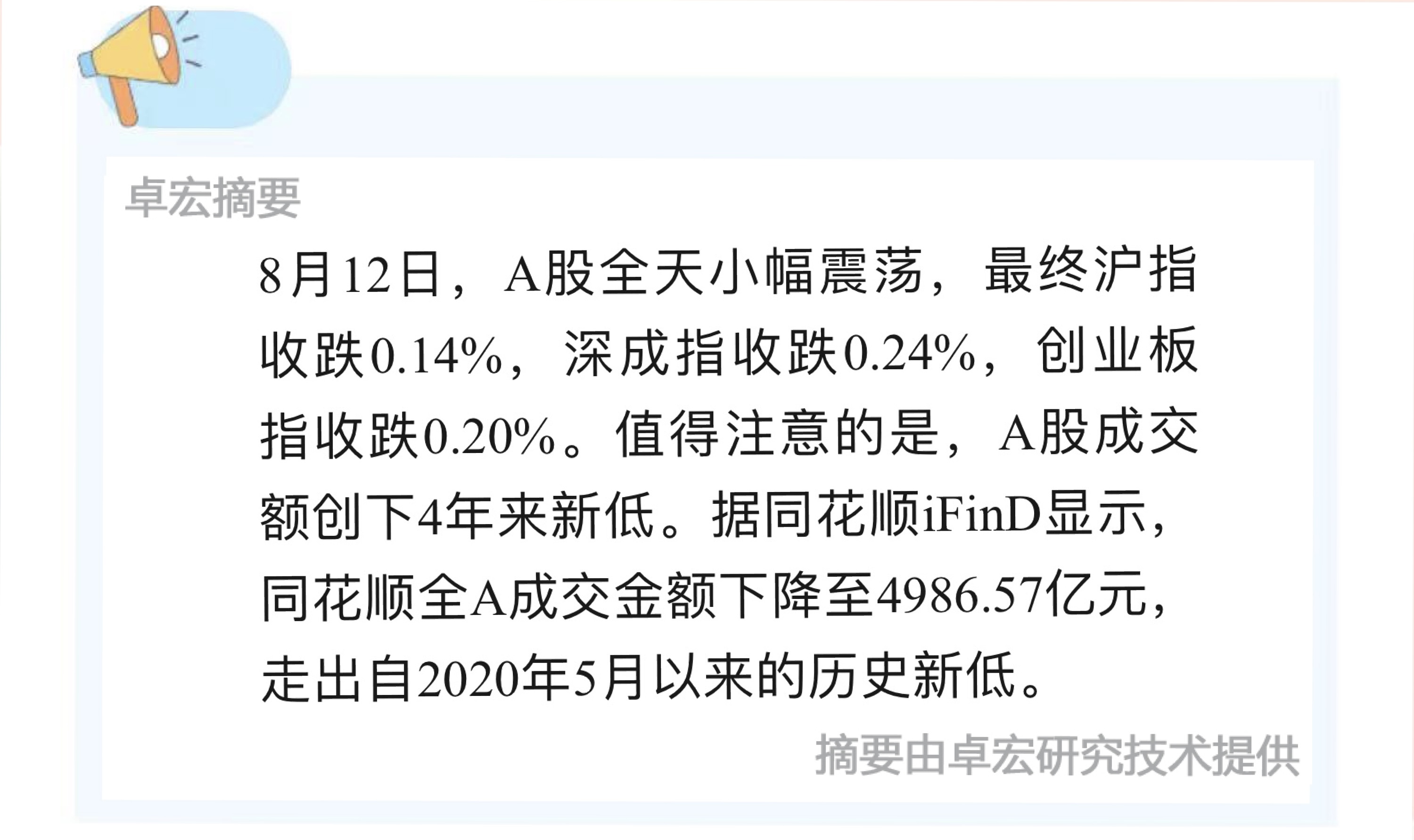 42A1AE1A-CE9D-4DAF-A77C-7E2199AE782C.jpeg