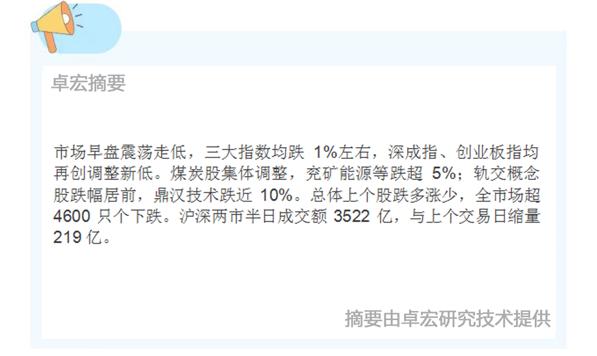 微信图片_20240820135456.jpg