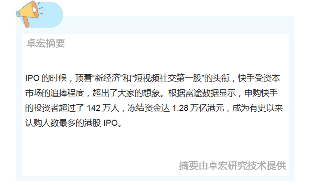 微信图片_20240821090323.jpg