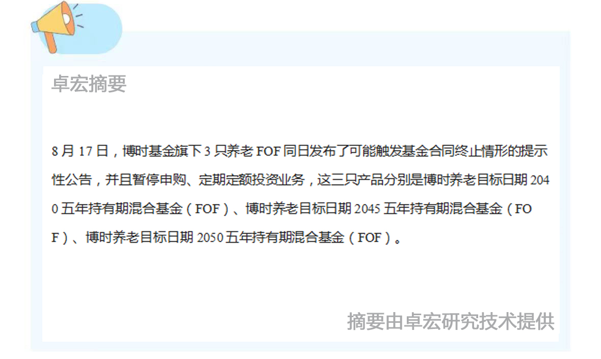 微信图片_20240821141753.jpg