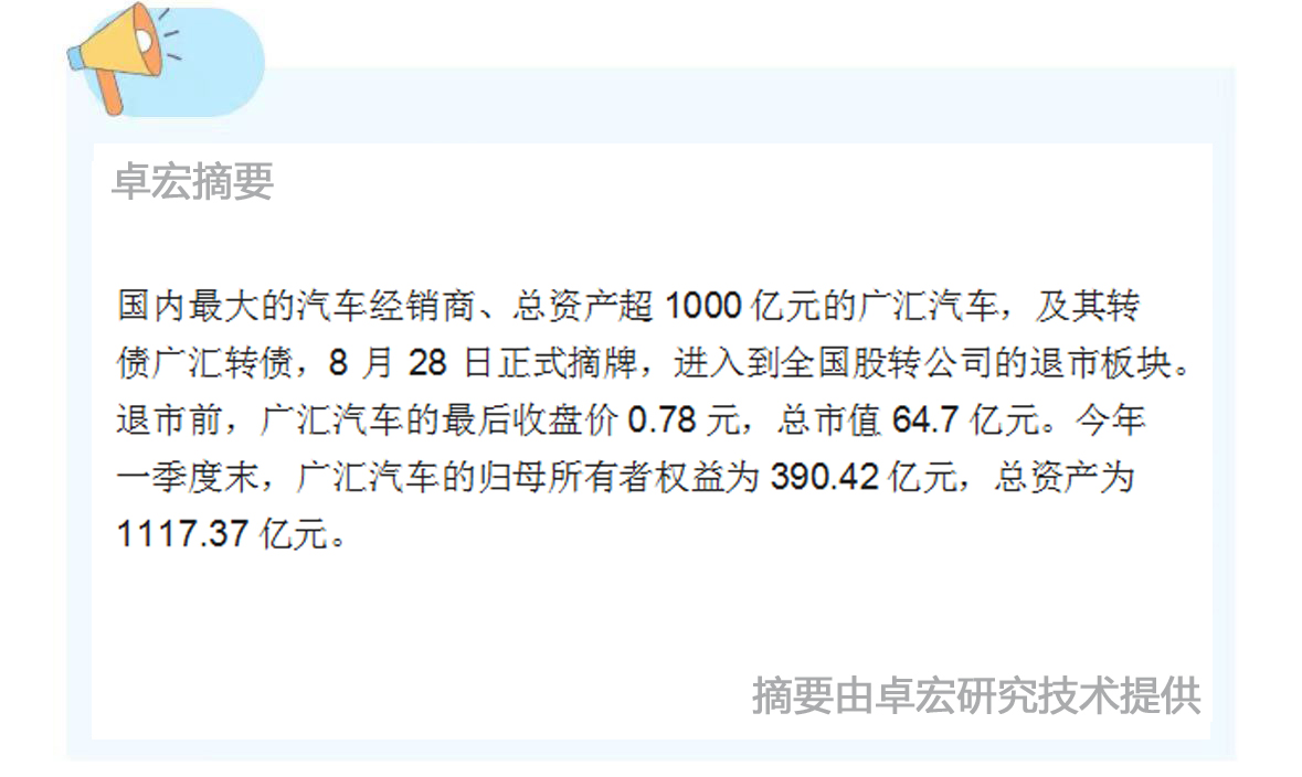 微信图片_20240822084421.jpg