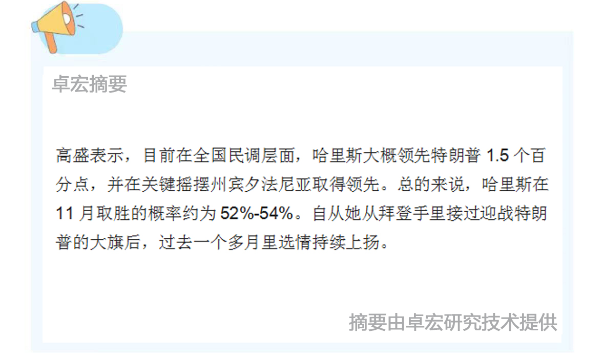 微信图片_20240822085059.jpg