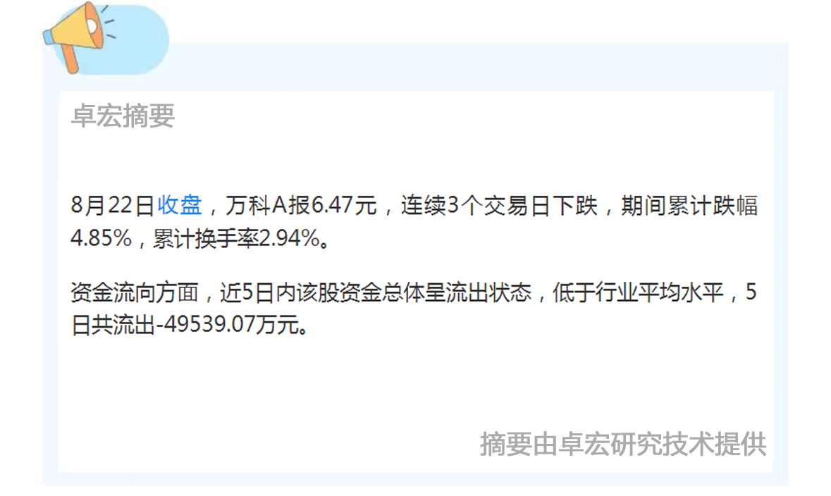 微信图片_20240823090016.jpg