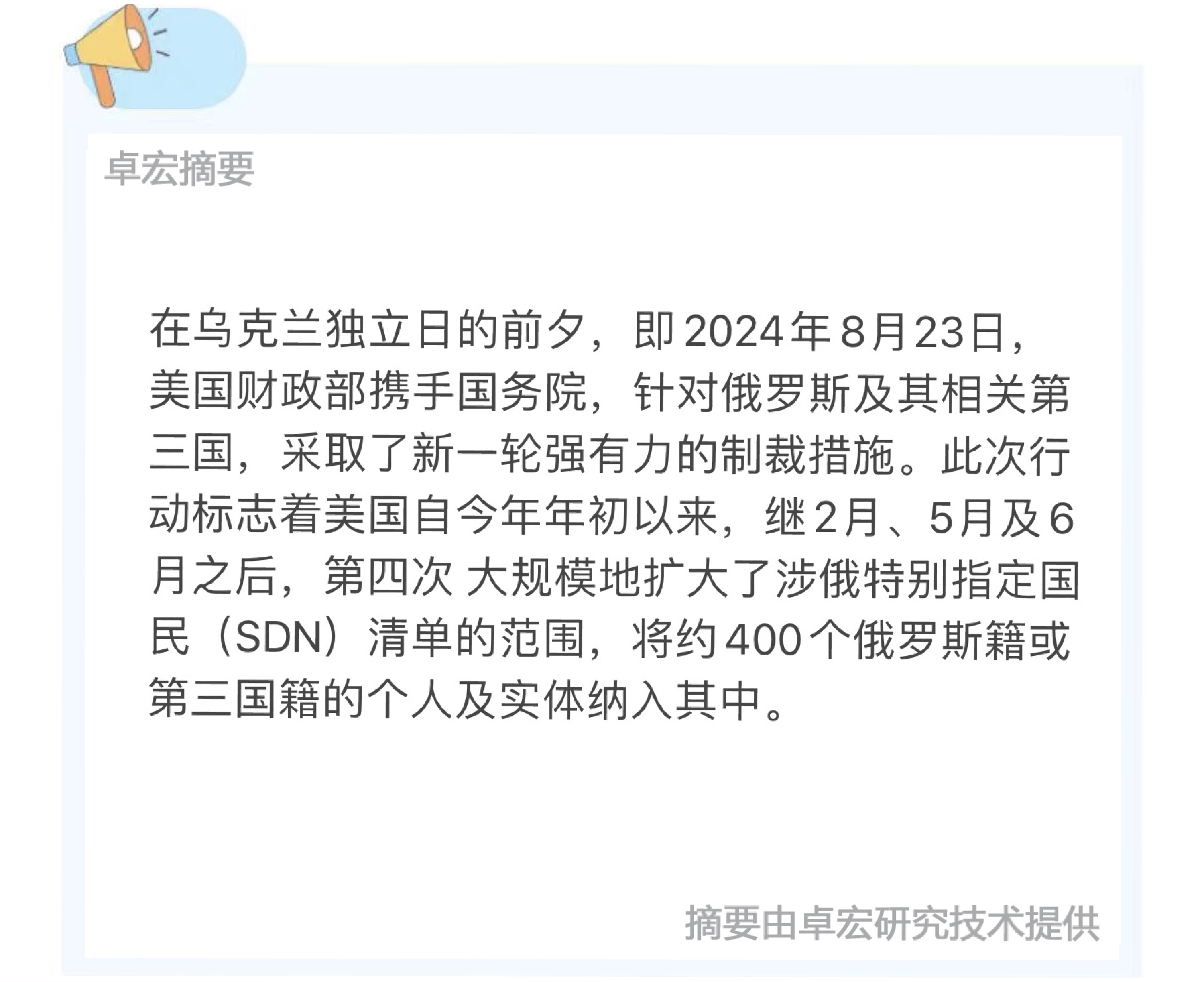 C6CF98B7-C523-4B6D-B720-78BF36CF798F.jpeg