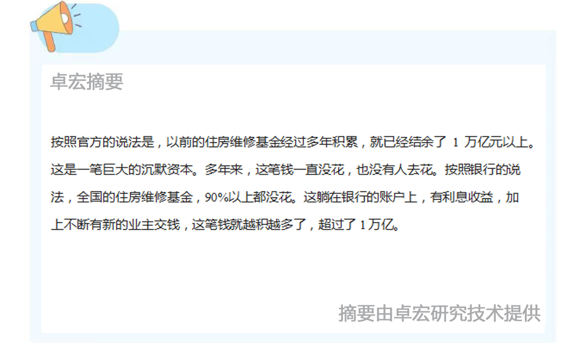 微信图片_20240827090046.jpg