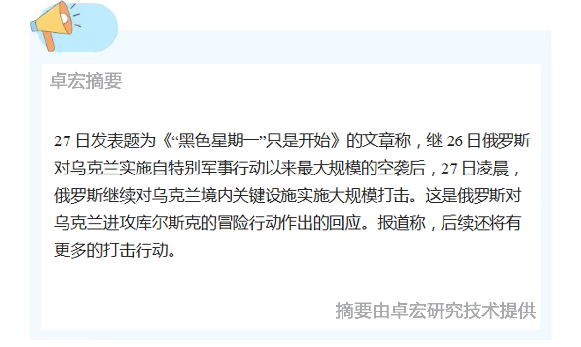 微信图片_20240828085910.jpg