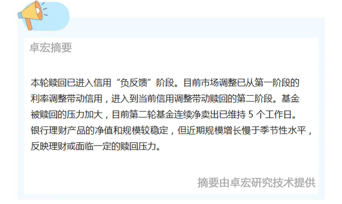 微信图片_20240828150556.jpg