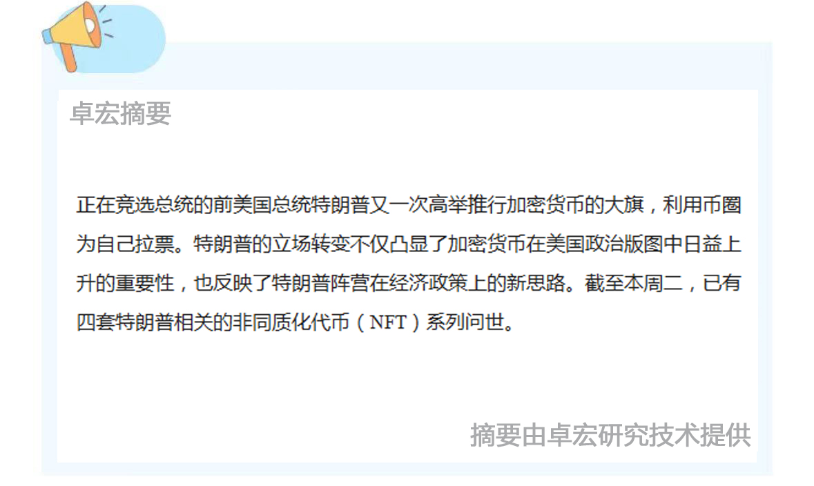 微信图片_20240830090536.jpg