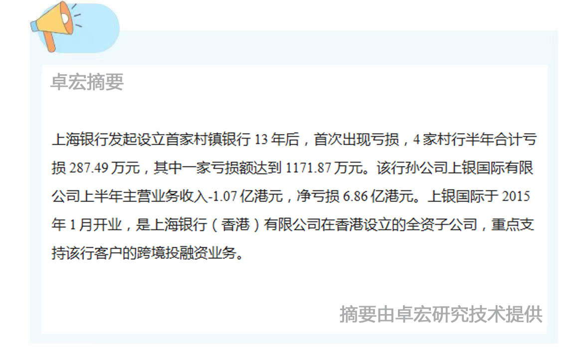 微信图片_20240830090542.jpg