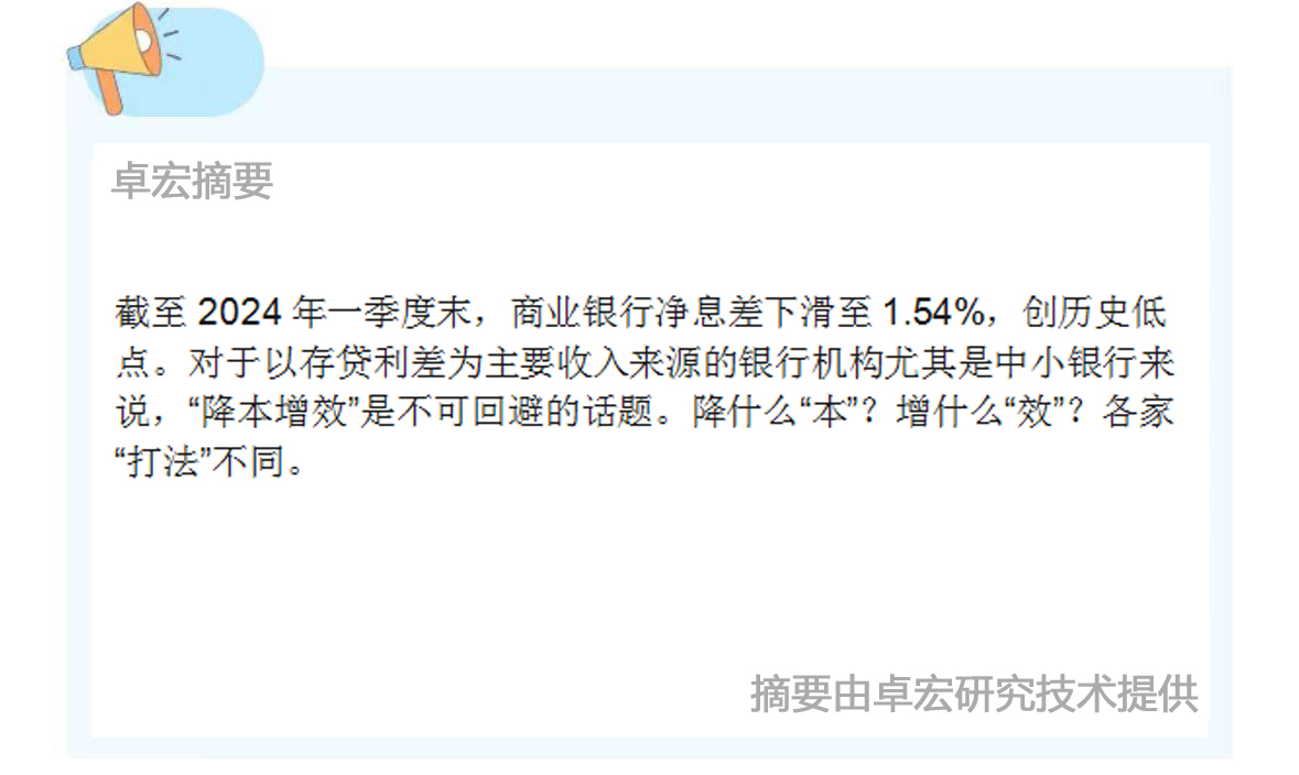 微信图片_20240830160903.jpg