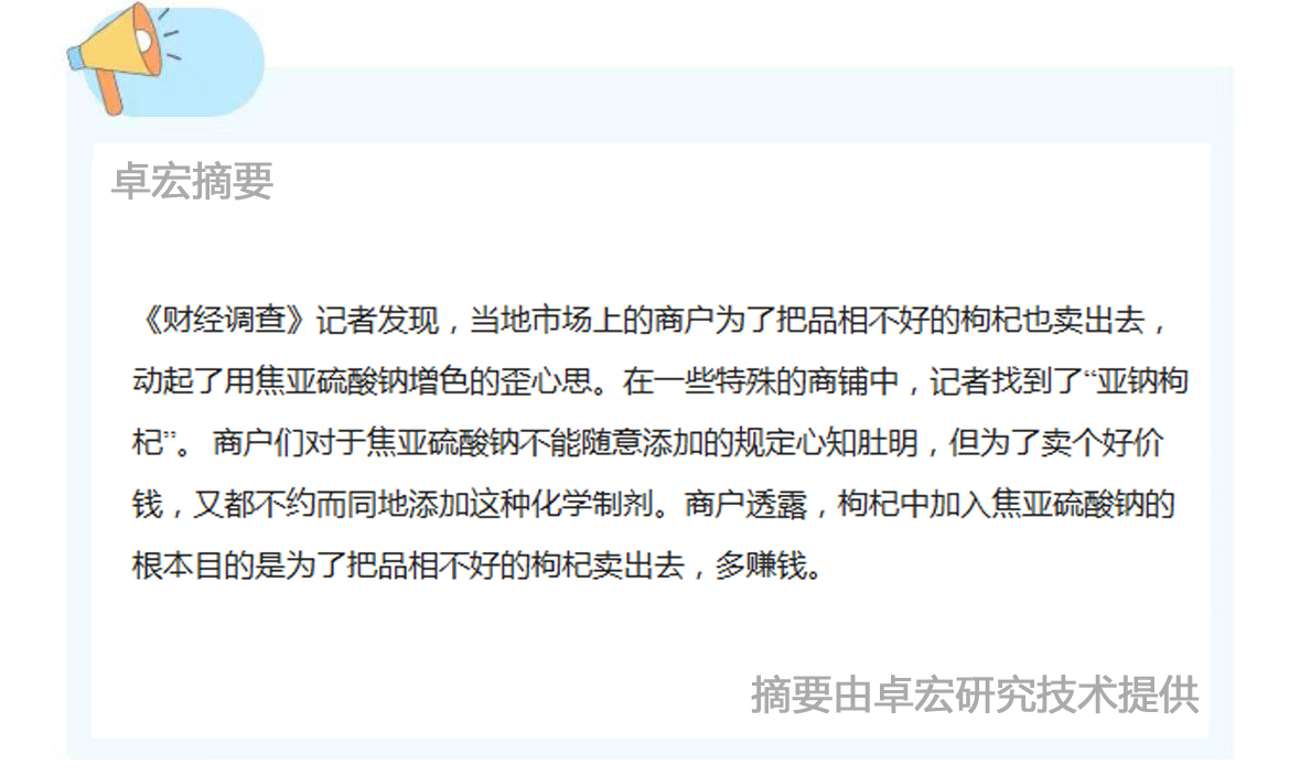 微信图片_20240902090327.jpg