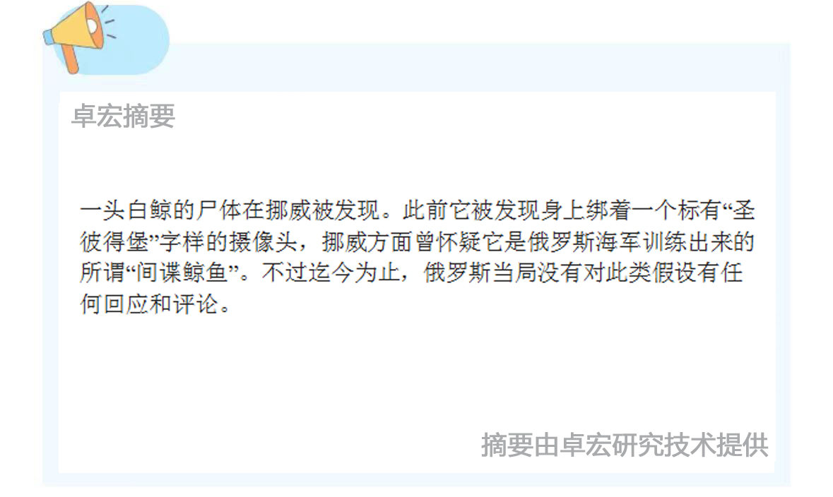 微信图片_20240903090817.jpg