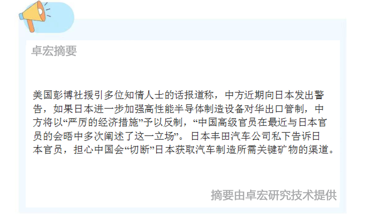 微信图片_20240903090841.jpg