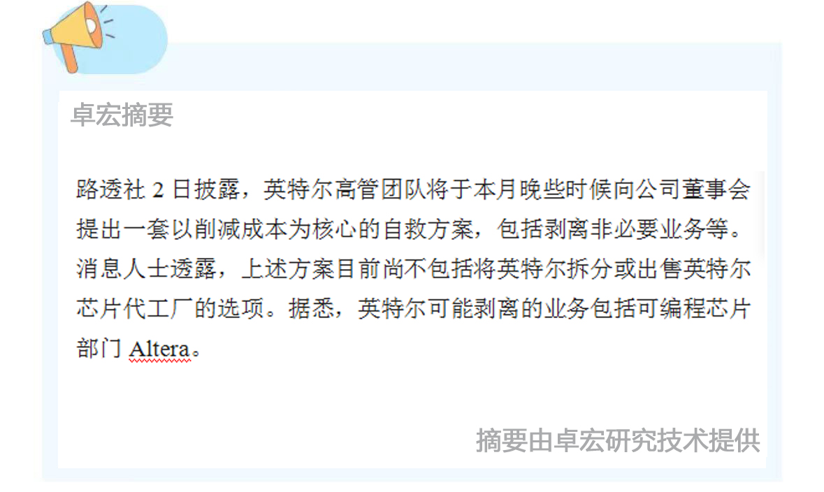 微信图片_20240904090305.jpg