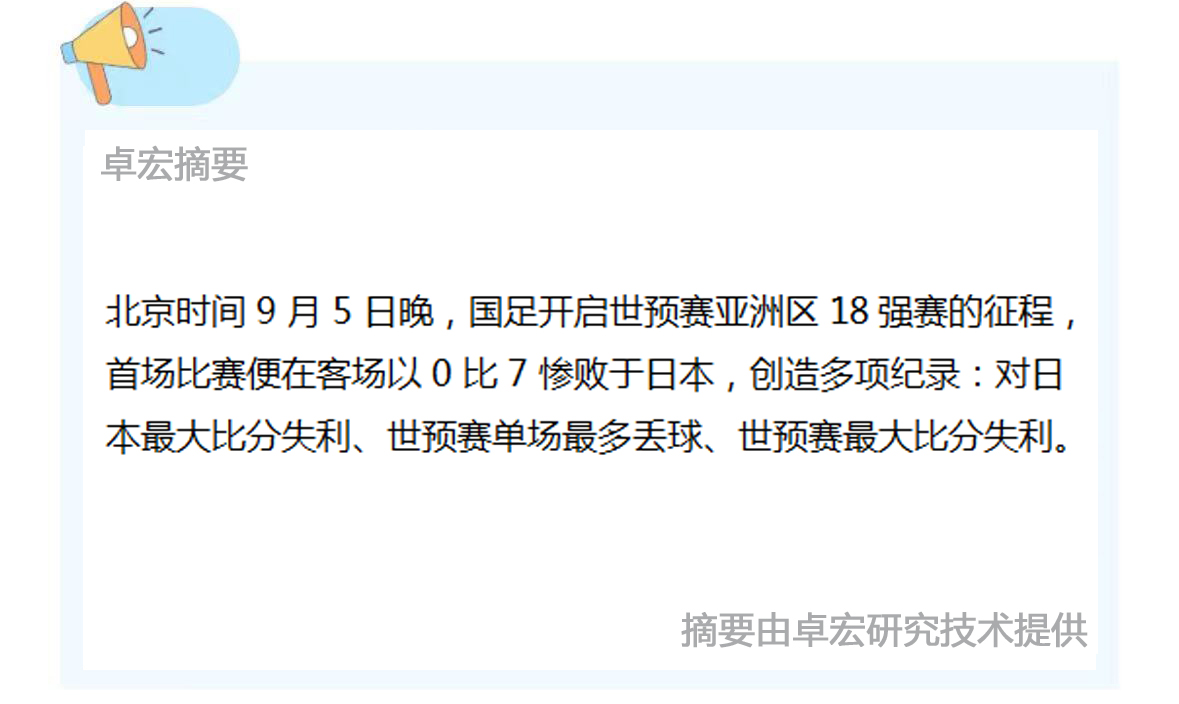 微信图片_20240906140209.jpg