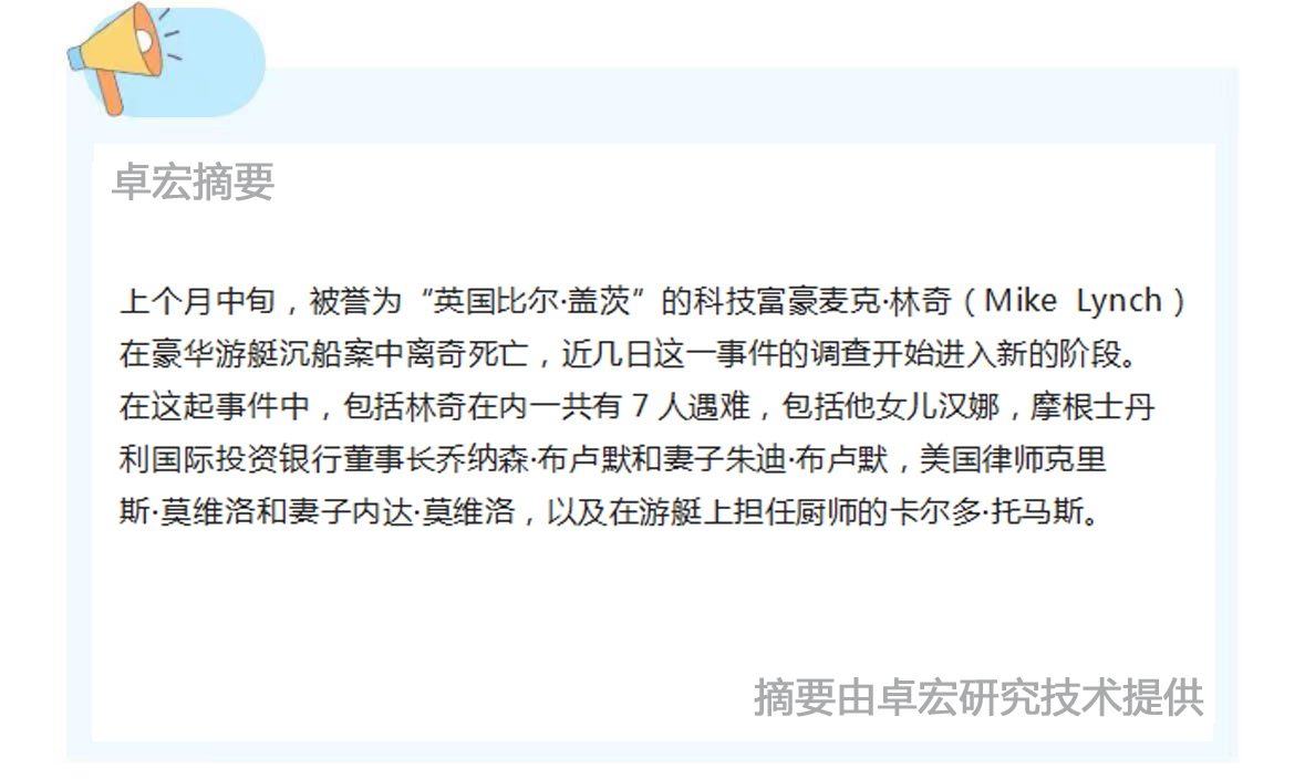微信图片_20240906142649.jpg