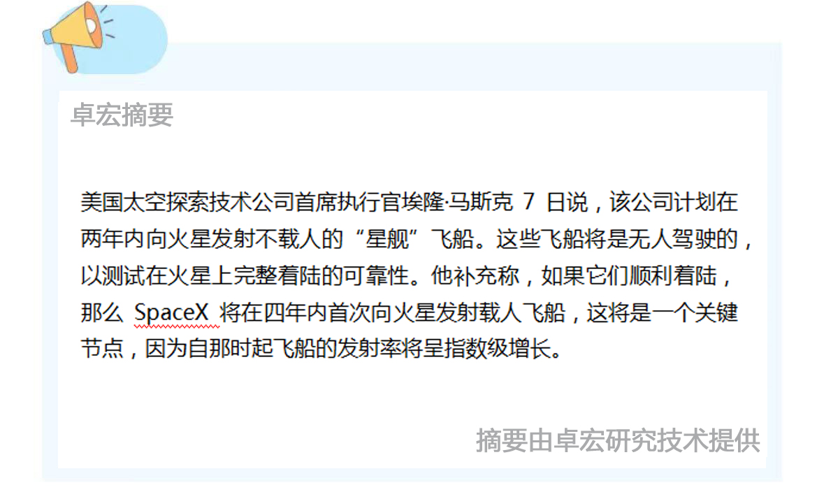 微信图片_20240909151758.jpg