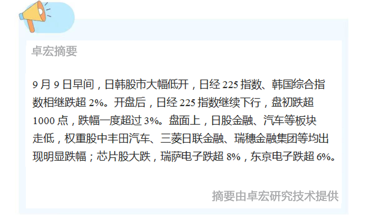 微信图片_20240909093336.jpg