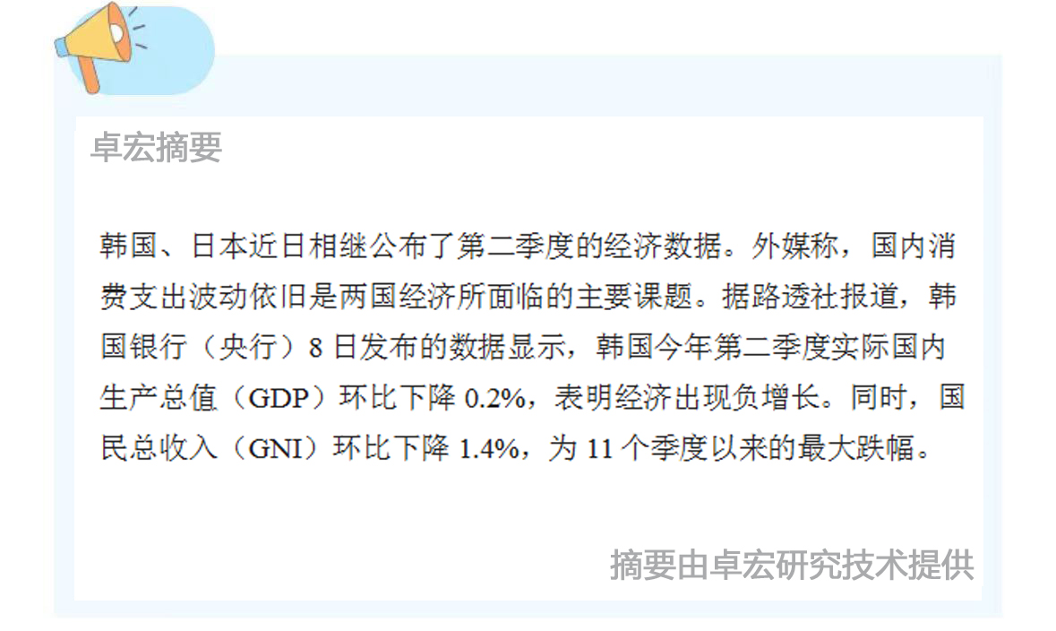 微信图片_20240910090430.jpg