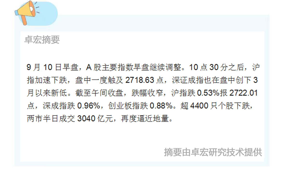 微信图片_20240910143032.jpg