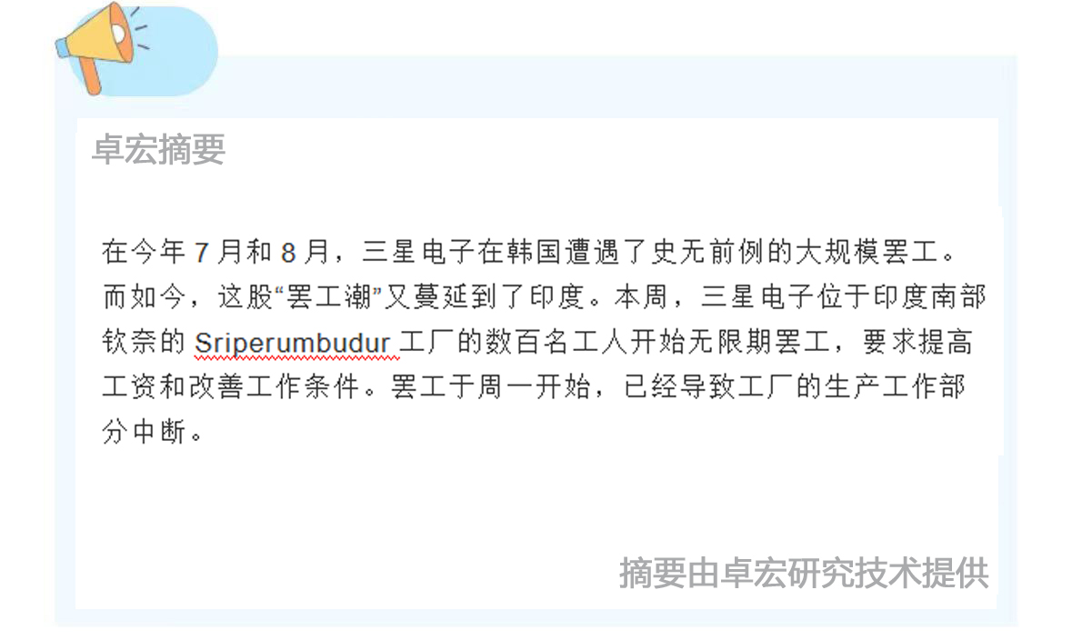 微信图片_20240911131904.jpg