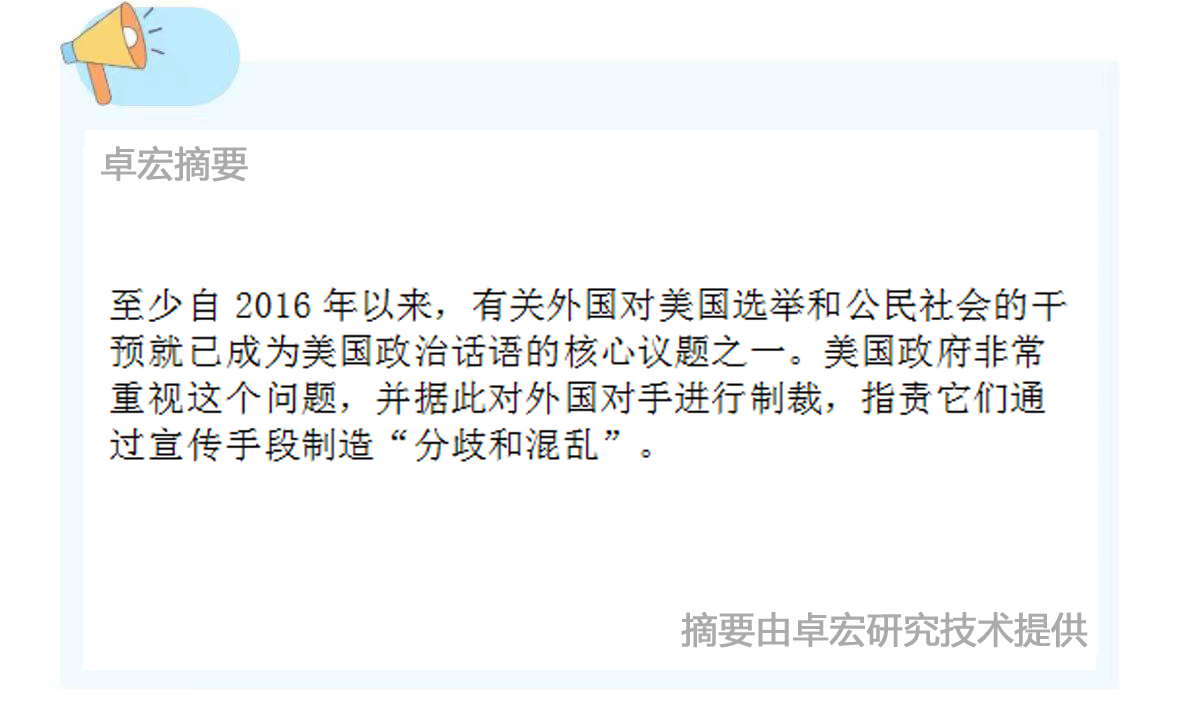微信图片_20240913155041.jpg