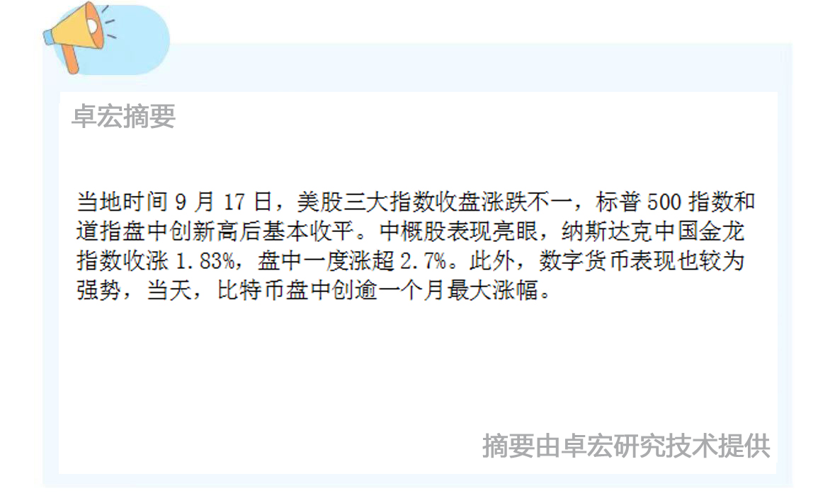 微信图片_20240918095205.jpg
