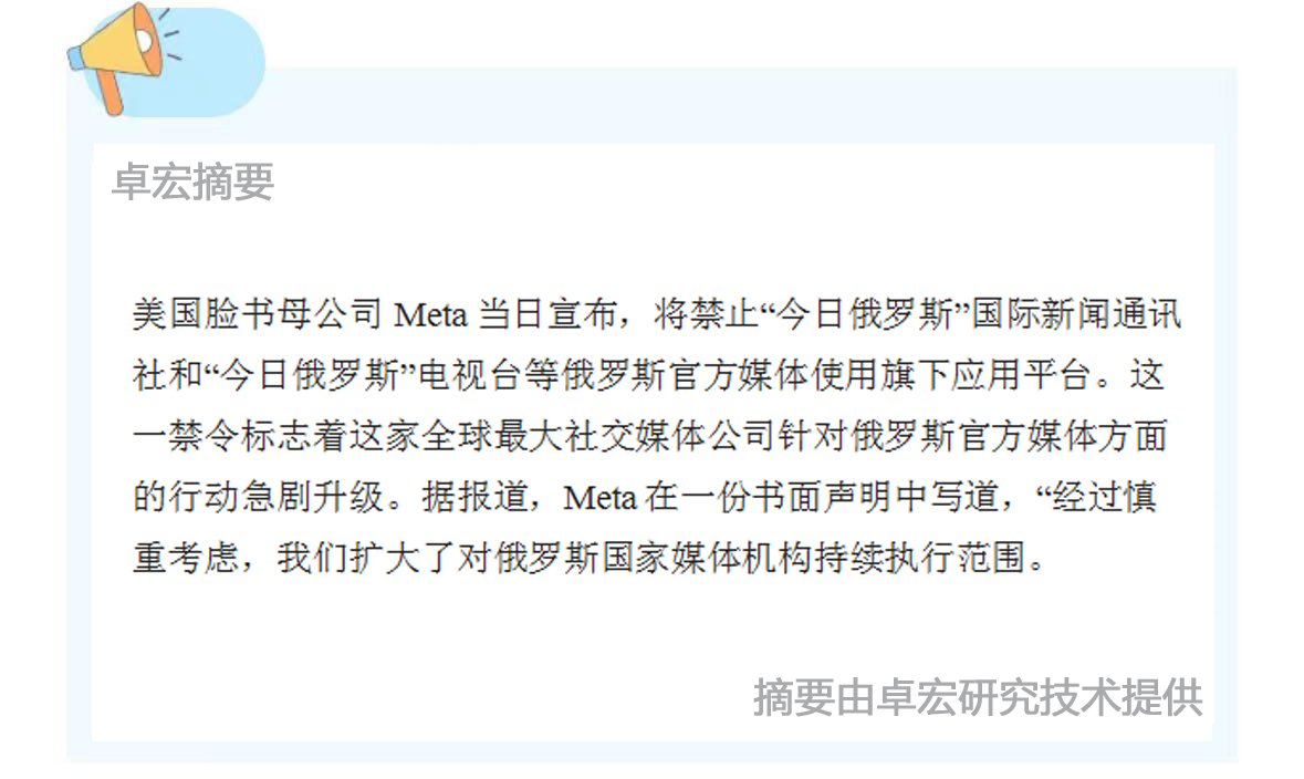 微信图片_20240918090610.jpg