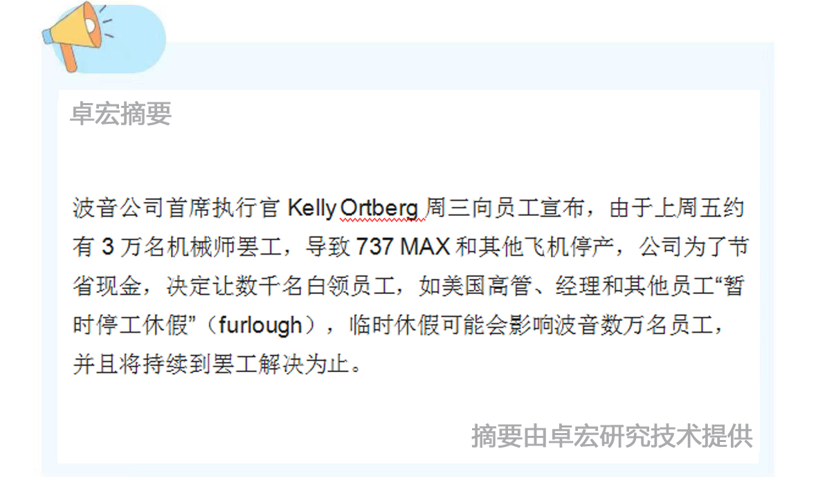 微信图片_20240919090257.jpg