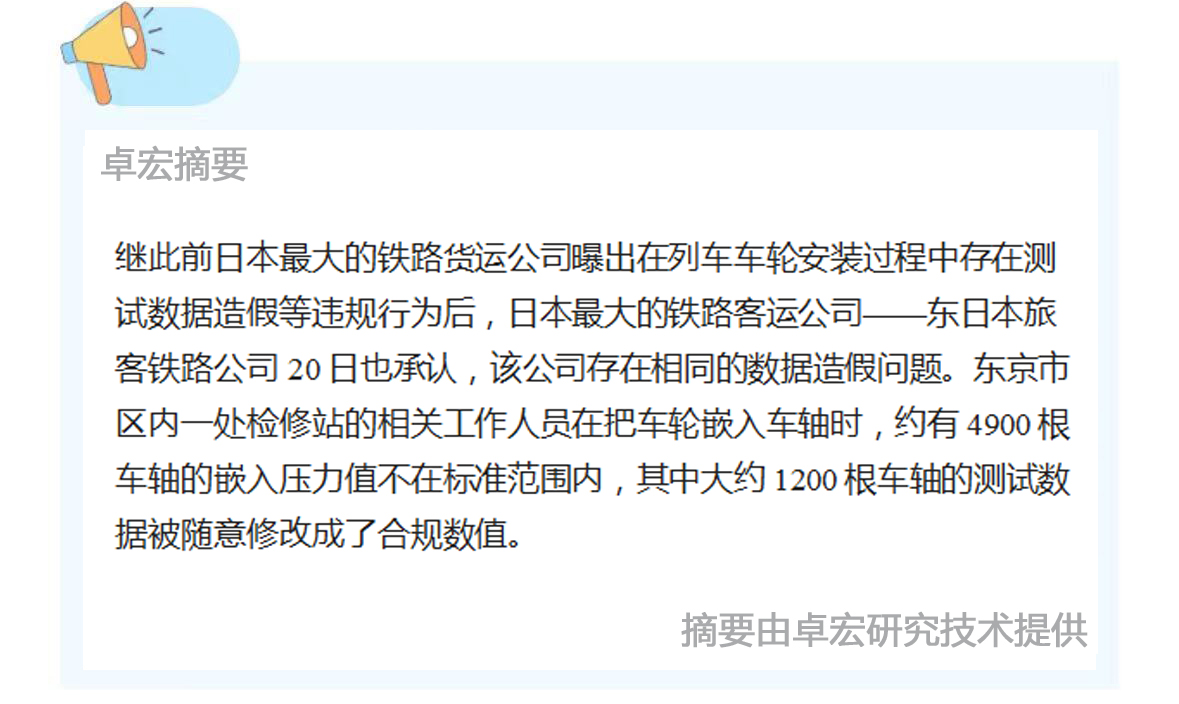 微信图片_20240923085513.jpg