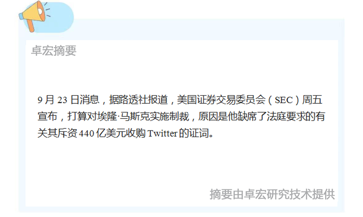微信图片_20240923085611.jpg