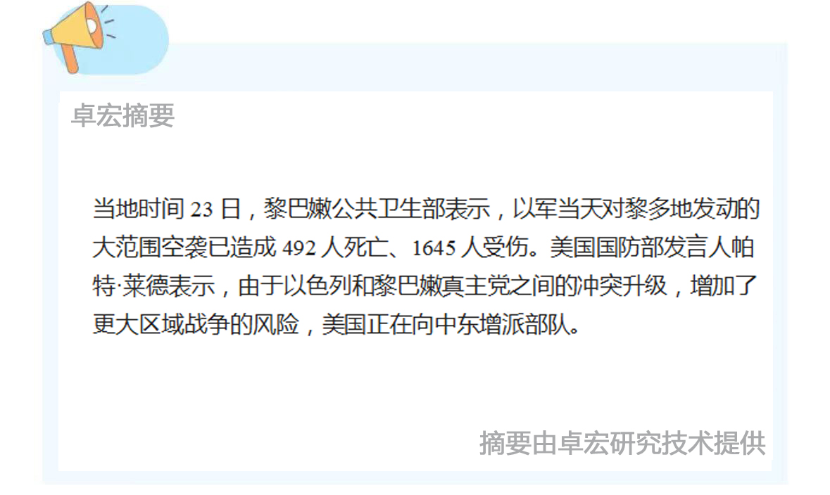 微信图片_20240924091028.jpg